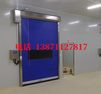 和静拉链密封快速卷帘门